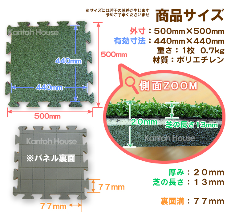 当店売上ナンバー1の大人気の ...