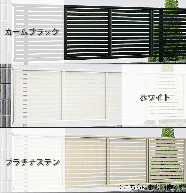 参考画像