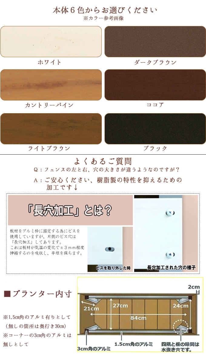 カラー