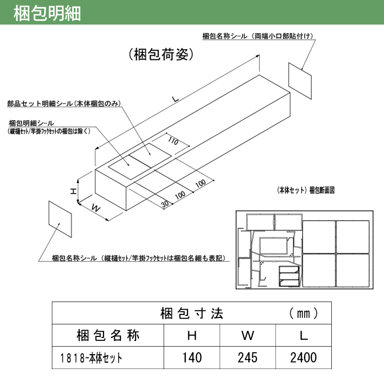 シンプルミニポート