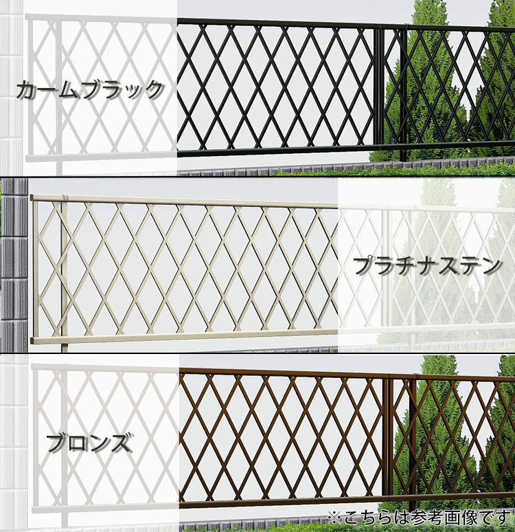 参考画像