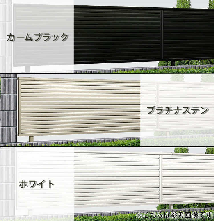 参考画像
