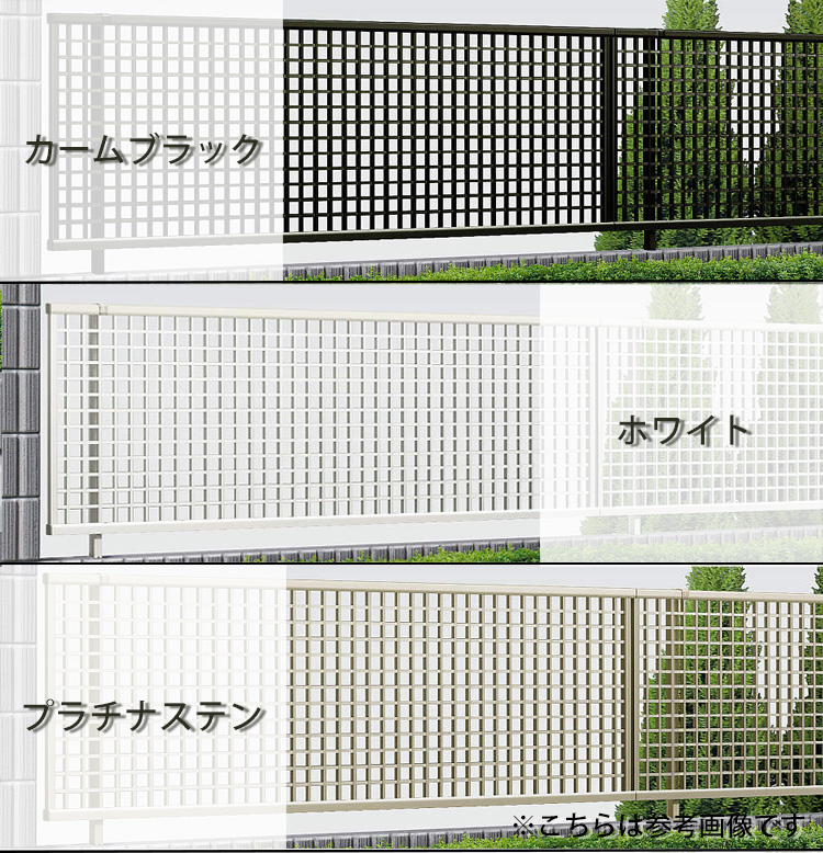 参考画像