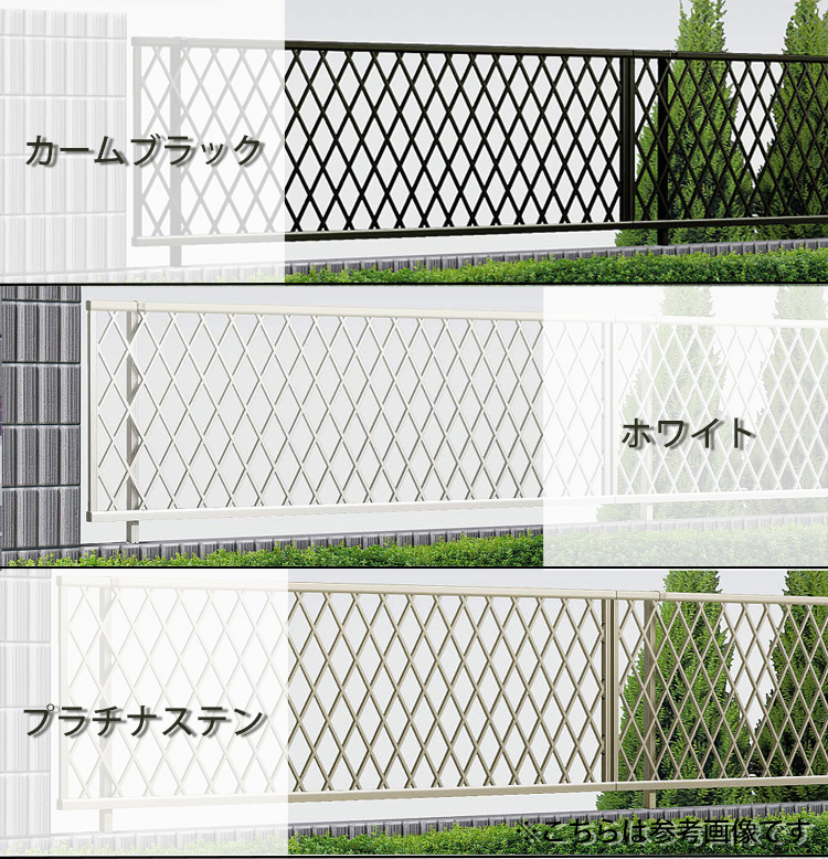 参考画像